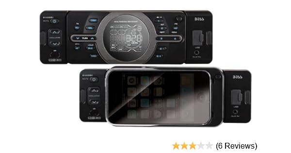 Car Audio System Tutorial